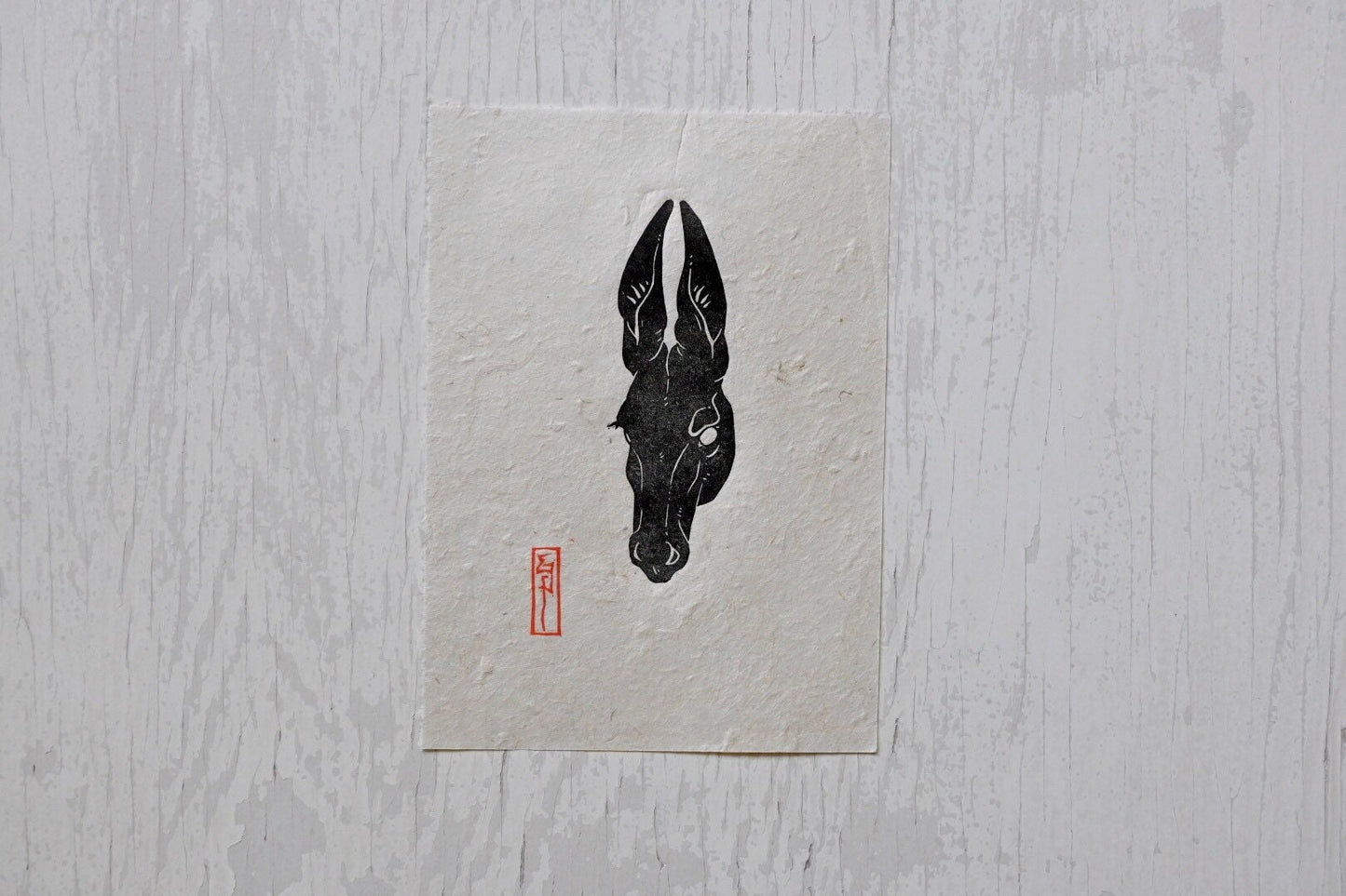 Pega Donkey ✦ Linocut Print