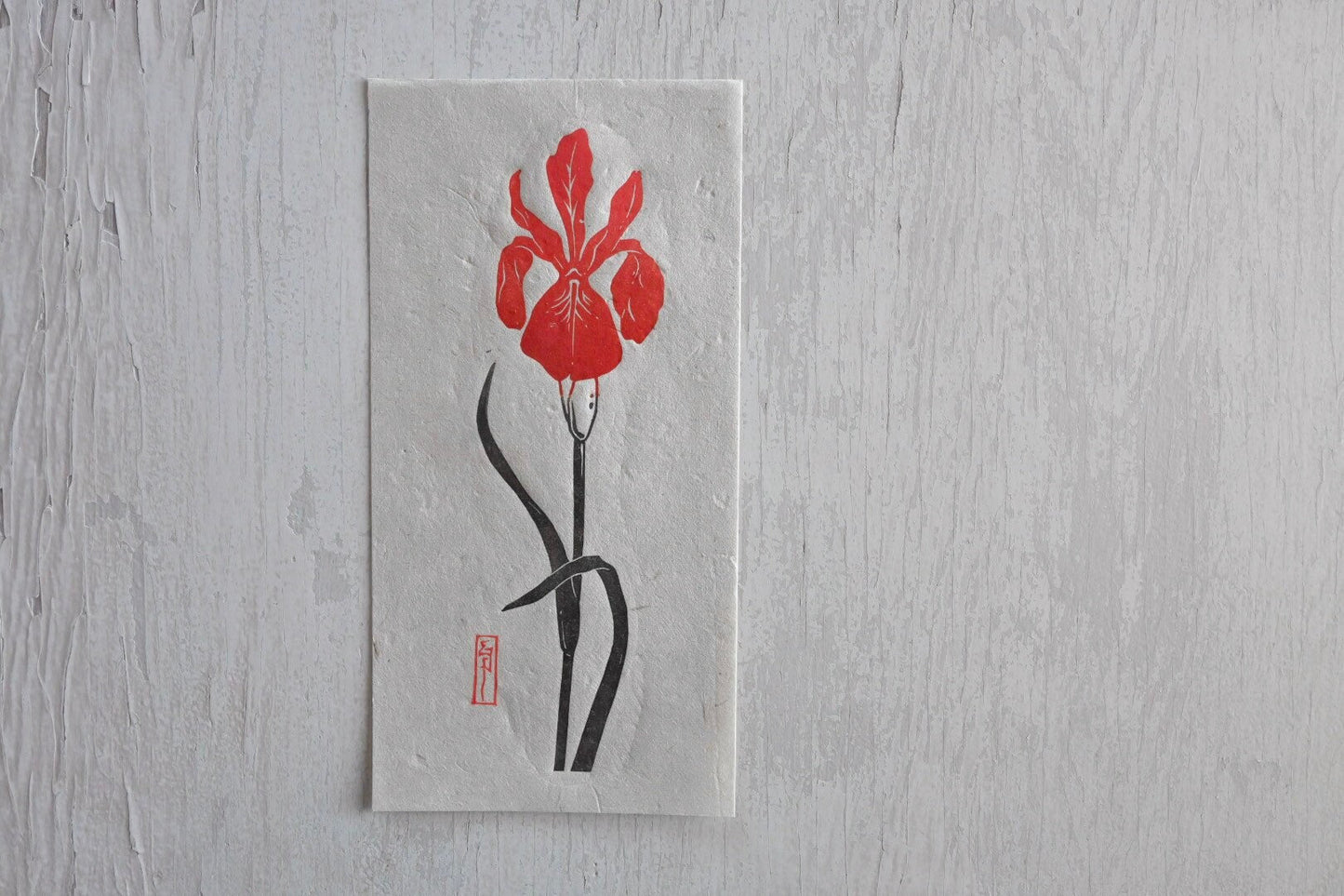 Louisiana Wild Iris #3 ✦ Linocut Print